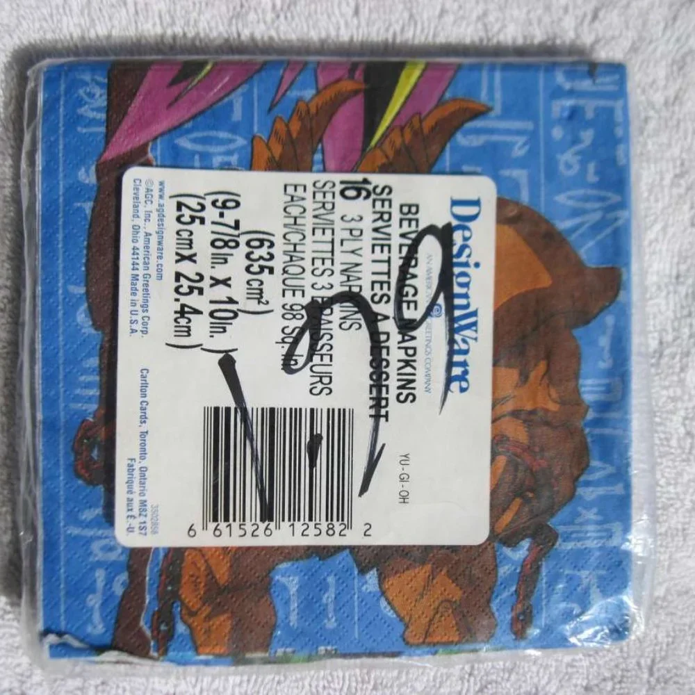 Yu-Gi-Oh! It's Time to Duel Designwear Party Paper Luncheon Beverage Napkins